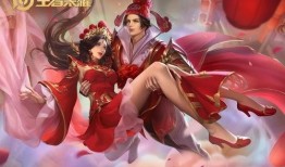 至尊宝皮肤最新爆料