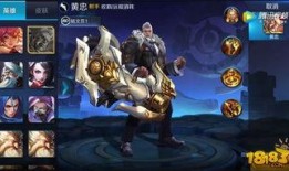 王者新皮肤爆料最新推荐,惊艳亮相，热门英雄全新蜕变！