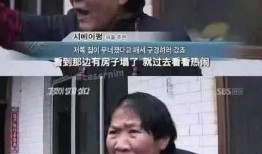 一分钟娱乐吃瓜,娱乐圈最新吃瓜大事件