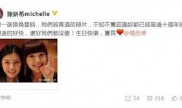 最新娱乐八卦爆料新闻,明星恋情、新剧动态大揭秘！