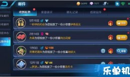 王者最新信息爆料微信,最新爆料揭秘神秘英雄与全新游戏机制