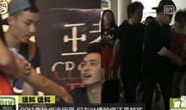 地铁小伙爆料视频,揭秘地铁运营背后的真实故事