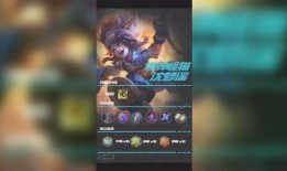 王者最新爆料猫萌,王者峡谷萌宠来袭，萌动你的心弦！