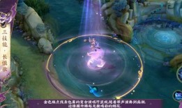 杨玉环特效爆料视频,绝世容颜再现，游戏新体验来袭！