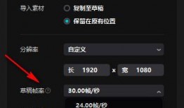 爆料视频玩法大全图片教程,图片教程深度解析